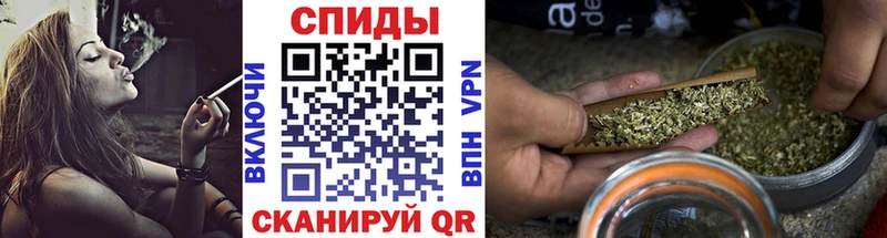 Купить закладки  Сольцы  БУТИРАТ 1.4BDO 