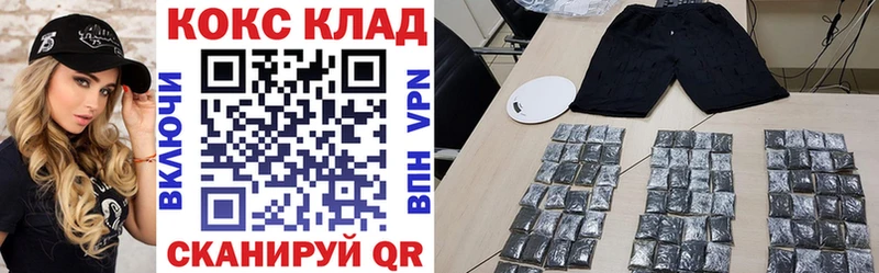 Купить  Сольцы  COCAIN Колумбийский 