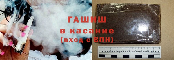 крисы Богданович