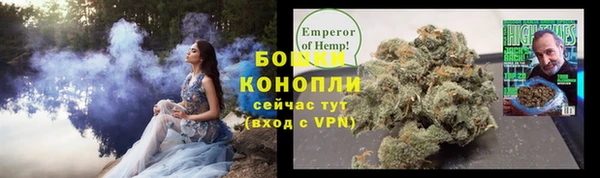 ALPHA-PVP Богородск