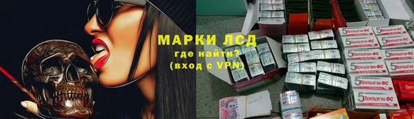 крисы Богданович