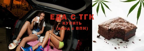 крисы Богданович