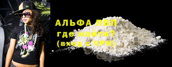 крисы Богданович