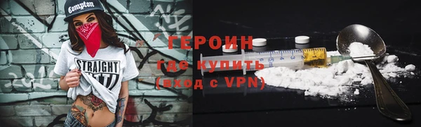 крисы Богданович