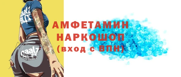 крисы Богданович