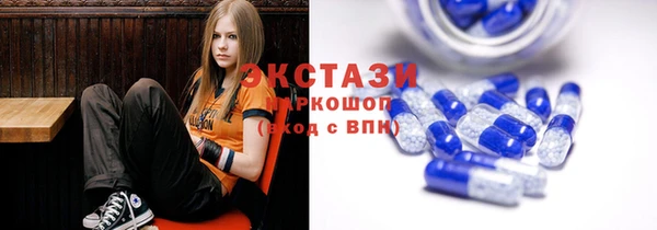 ALPHA-PVP Богородск