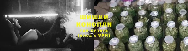 МДМА Богородицк