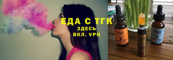 крисы Богданович