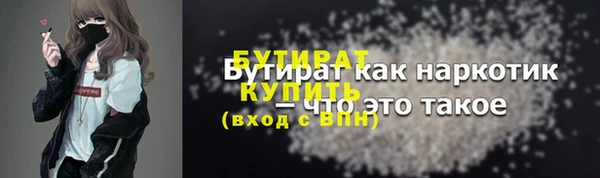 крисы Богданович