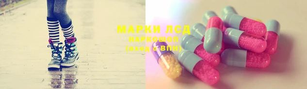 ALPHA-PVP Богородск