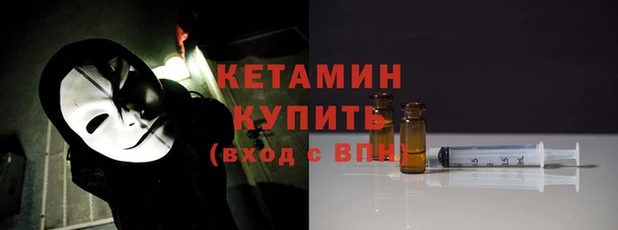 крисы Богданович