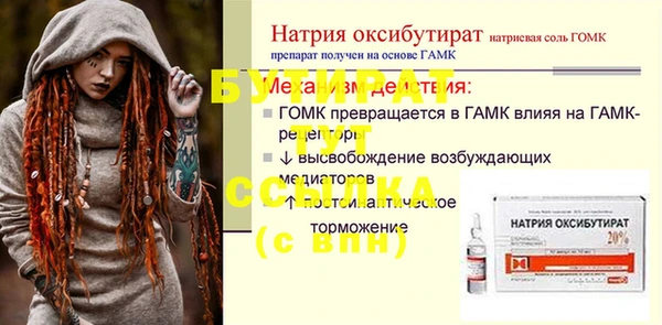 крисы Богданович