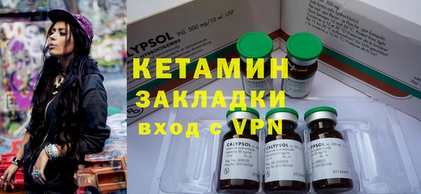 крисы Богданович