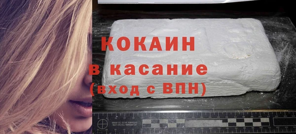 крисы Богданович