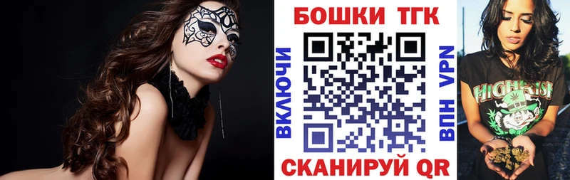 Купить  Сольцы  Марихуана VHQ 